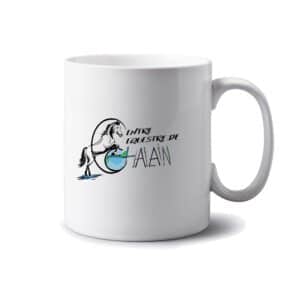 MUG - Centre équestre de chalain - MUG001