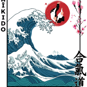 ARTS MARTIAUX REIGNACAIS (33860)