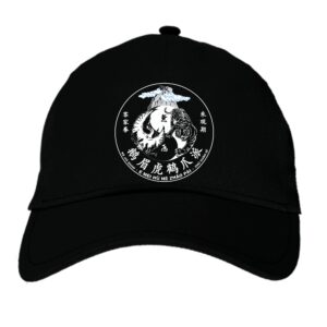CASQUETTE - ARTS MARTIAUX CHINOIS SEMOY - Noir - BF015