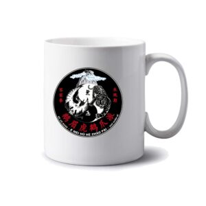 MUG - ARTS MARTIAUX CHINOIS SEMOY - MUG001
