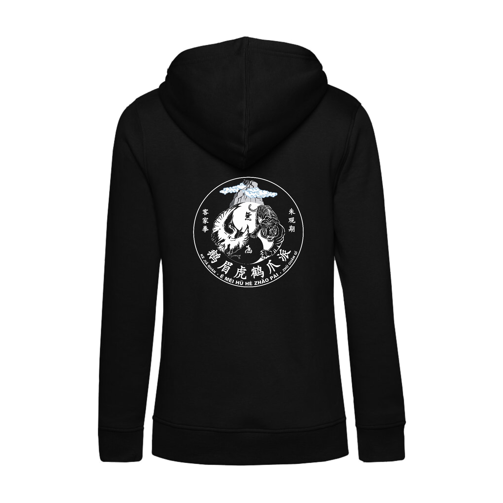 SWEAT A CAPUCHE (femme) – ARTS MARTIAUX CHINOIS SEMOY - Noir - BCW34B – Image 3