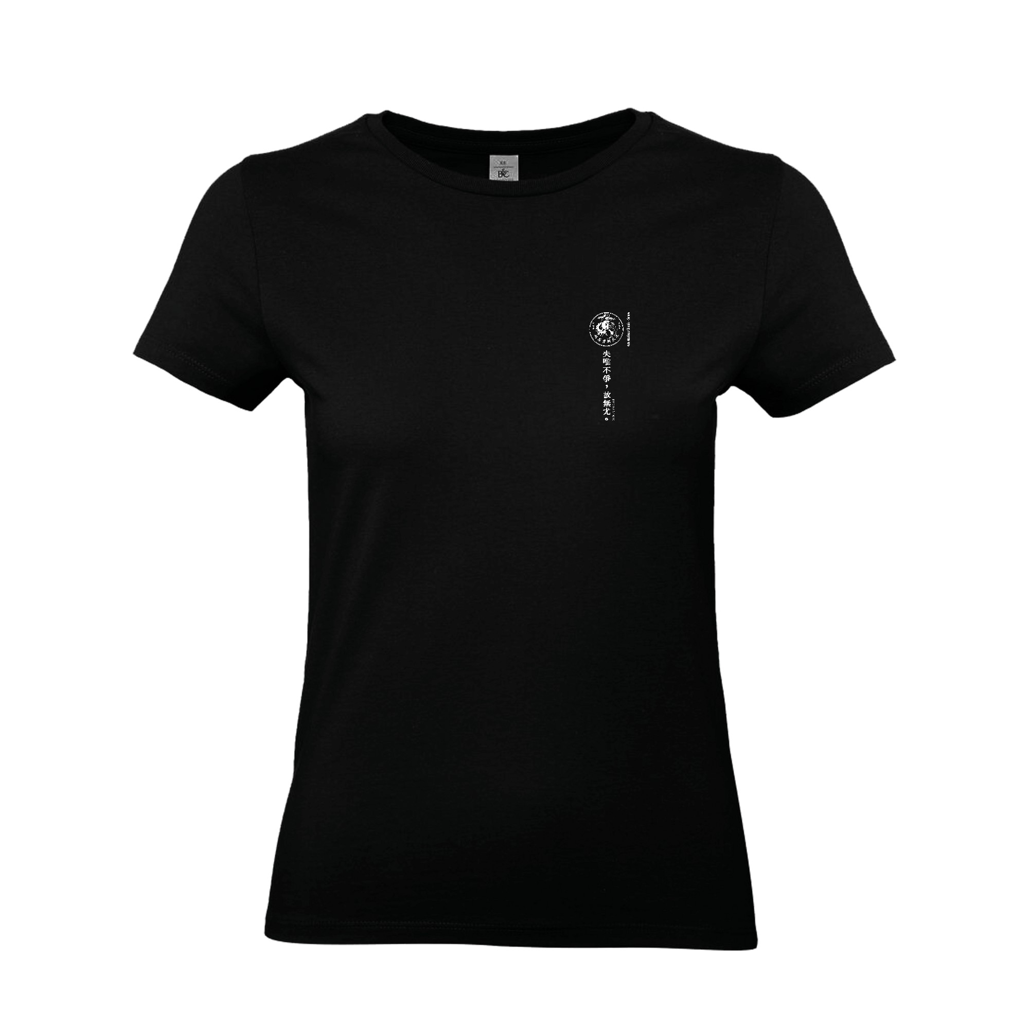 T-SHIRT (femme) - ARTS MARTIAUX CHINOIS SEMOY - Noir - BC04T